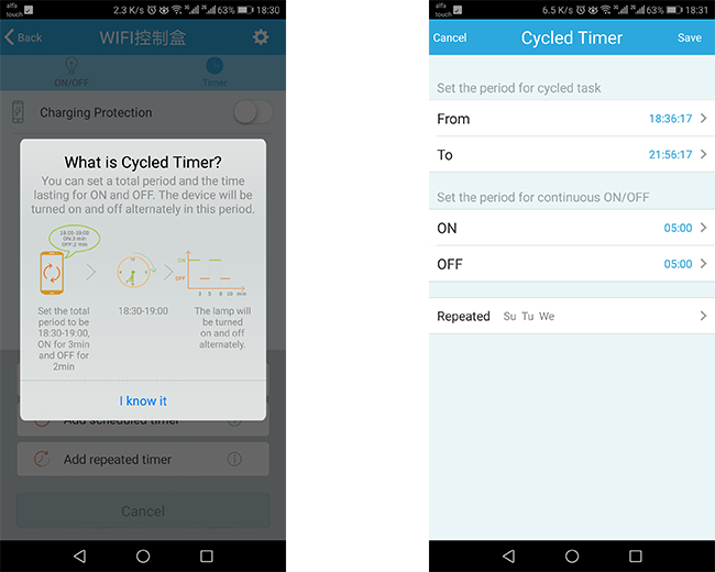 القاطع الذكي برودلينك كيفية التثبيت والاستعمال باستخدام تطبيق اي كنترول